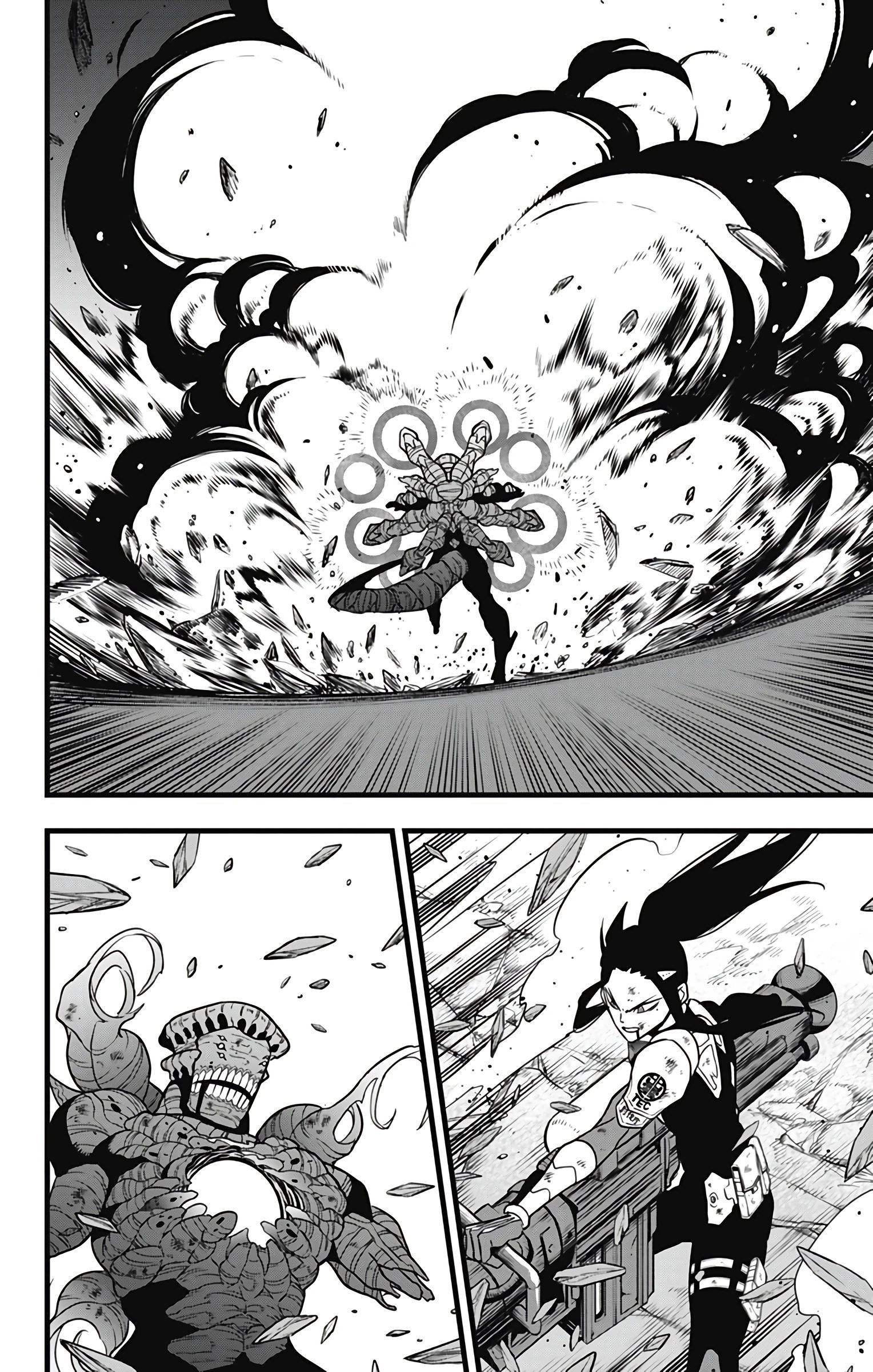 Манга Кайдзю No. 8 - Глава 112 Страница 10