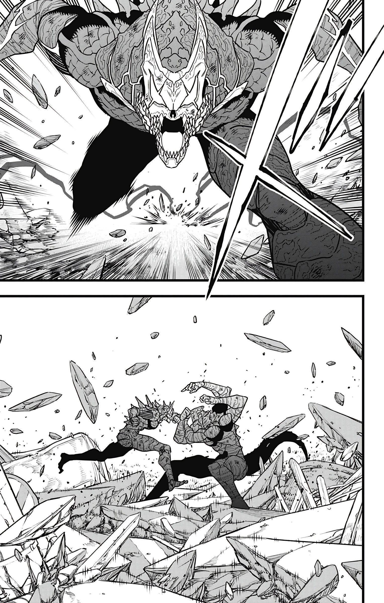 Манга Кайдзю No. 8 - Глава 111 Страница 8