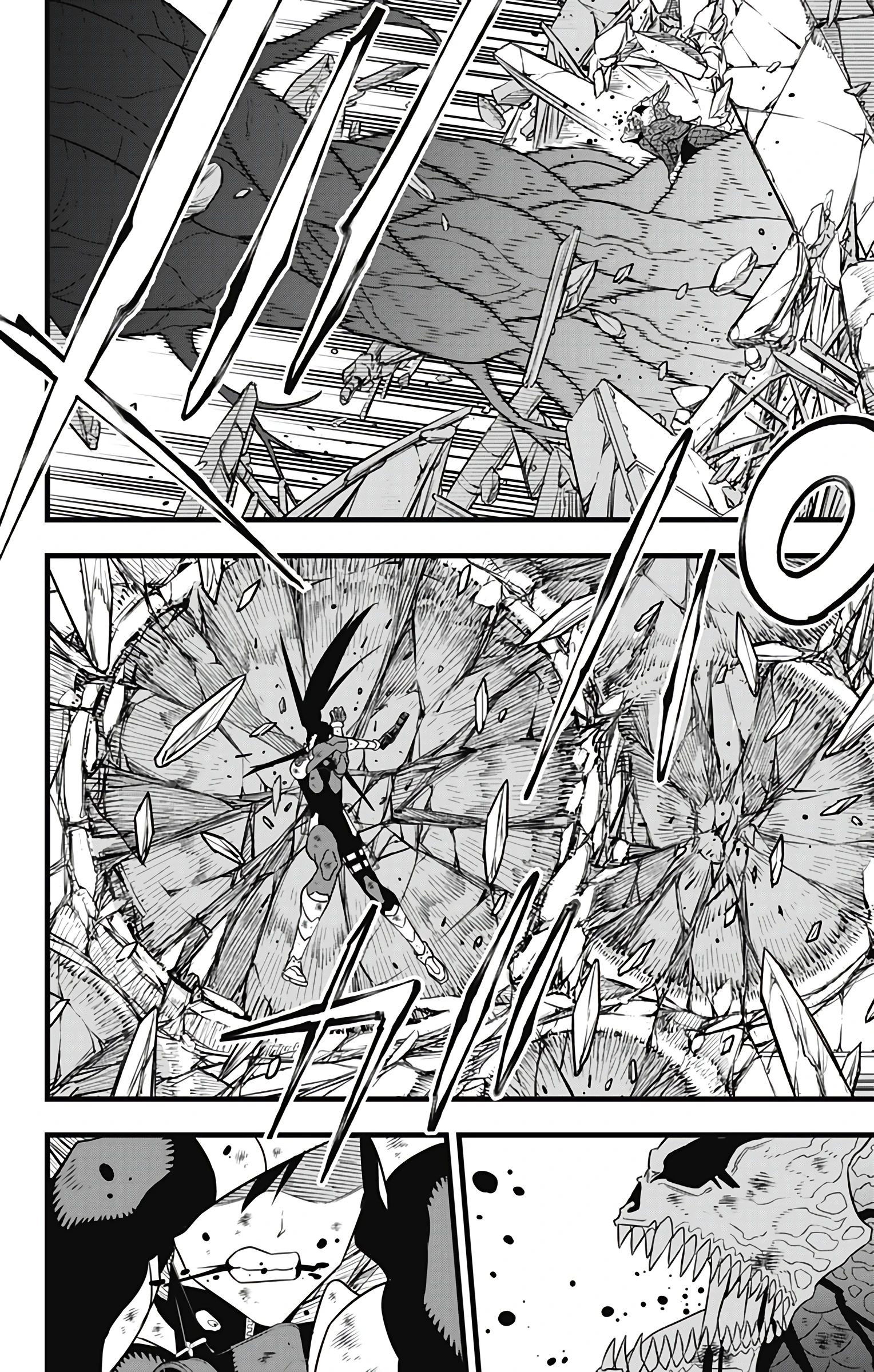 Манга Кайдзю No. 8 - Глава 110 Страница 16