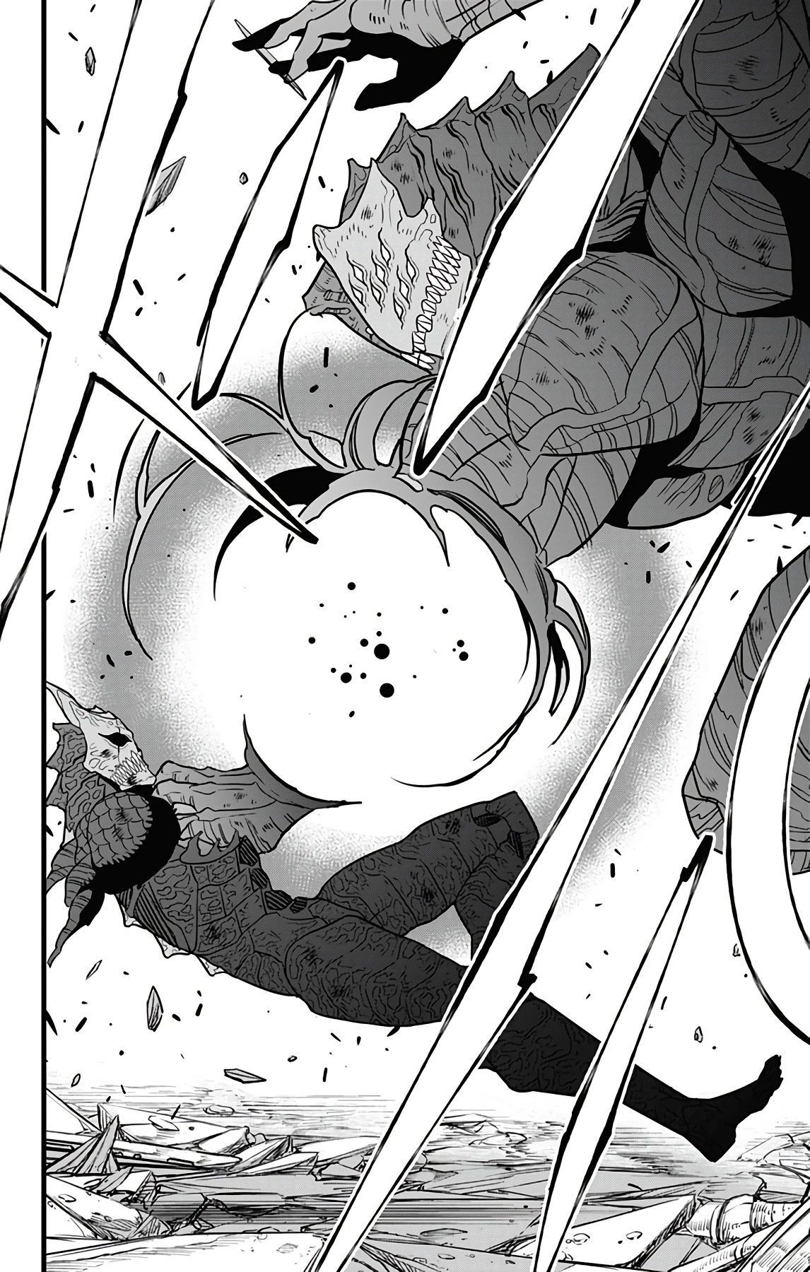 Манга Кайдзю No. 8 - Глава 108 Страница 20