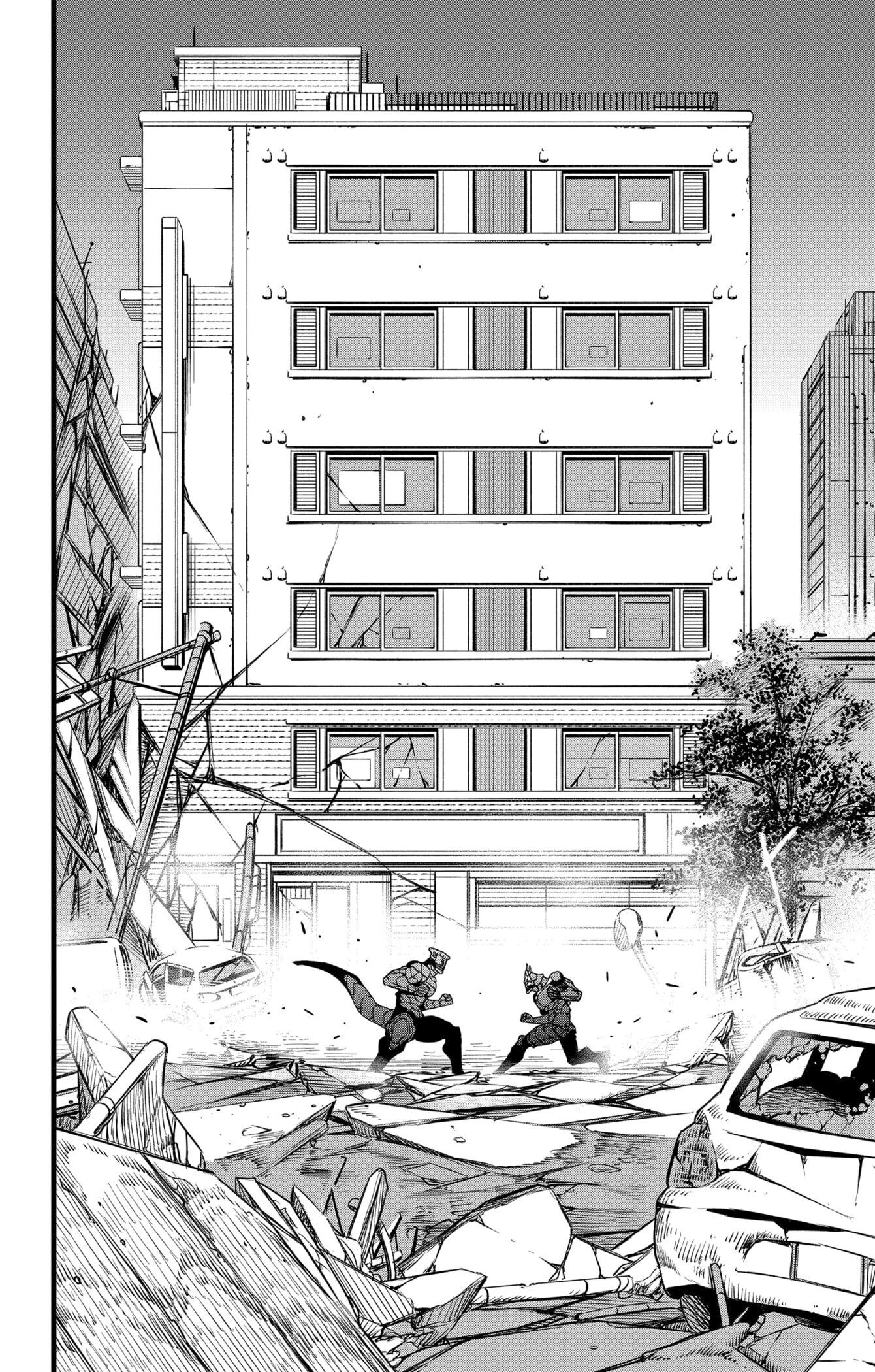 Манга Кайдзю No. 8 - Глава 106 Страница 5