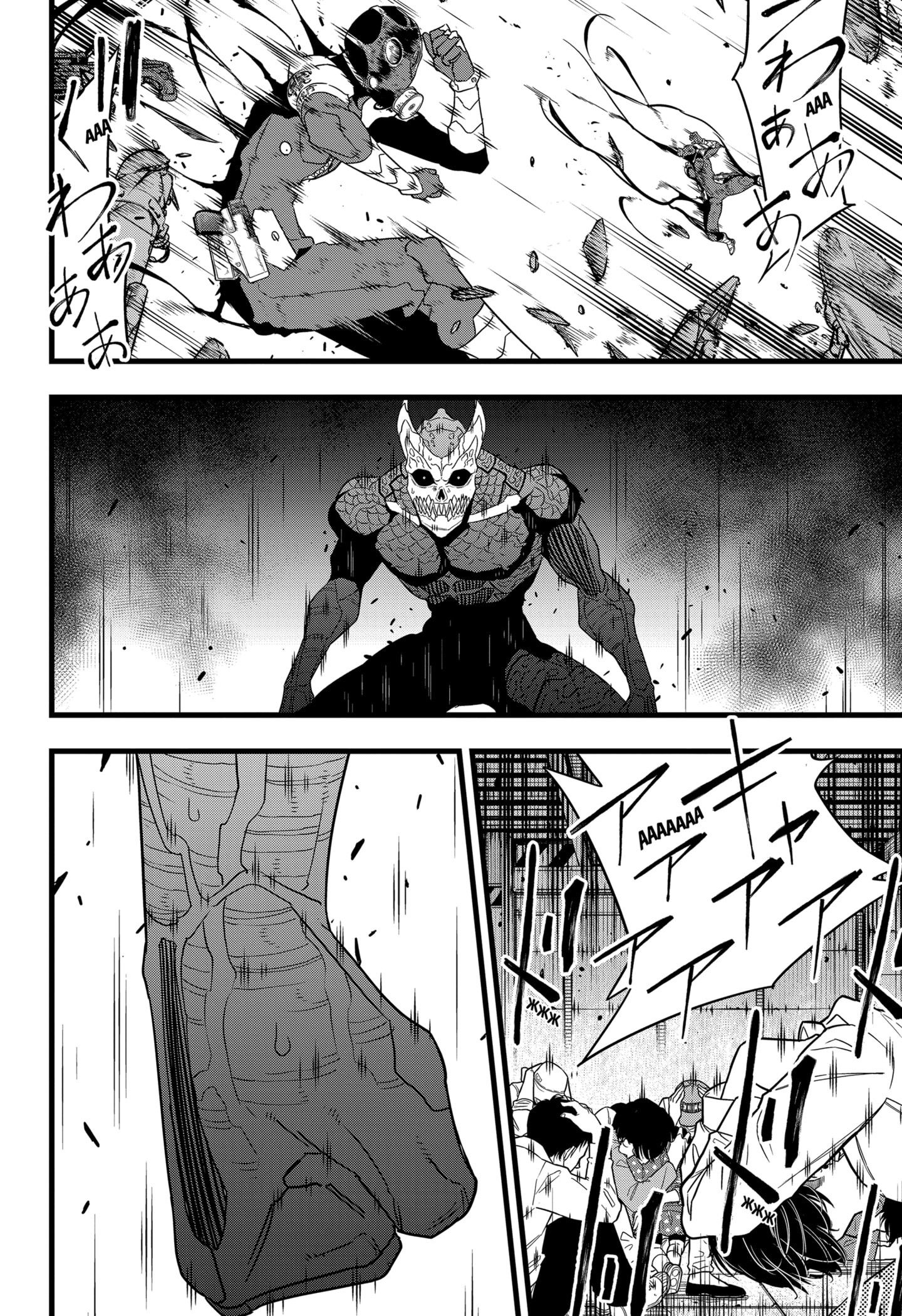 Манга Кайдзю No. 8 - Глава 99 Страница 5