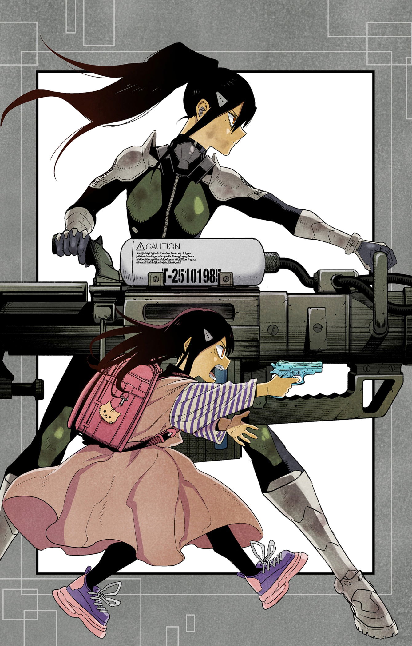 Манга Кайдзю No. 8 - Глава 97.5 Страница 3