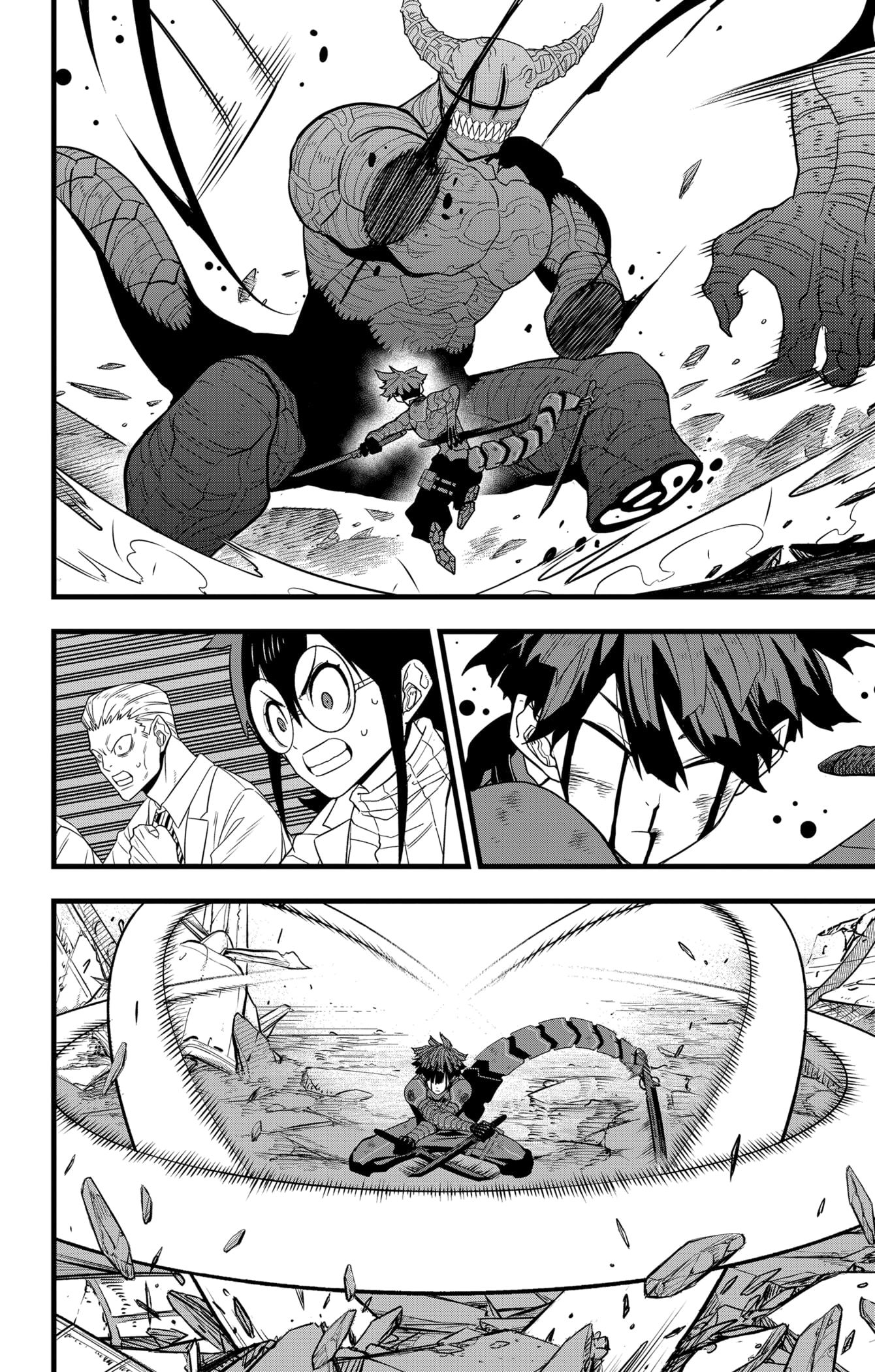 Манга Кайдзю No. 8 - Глава 93 Страница 12