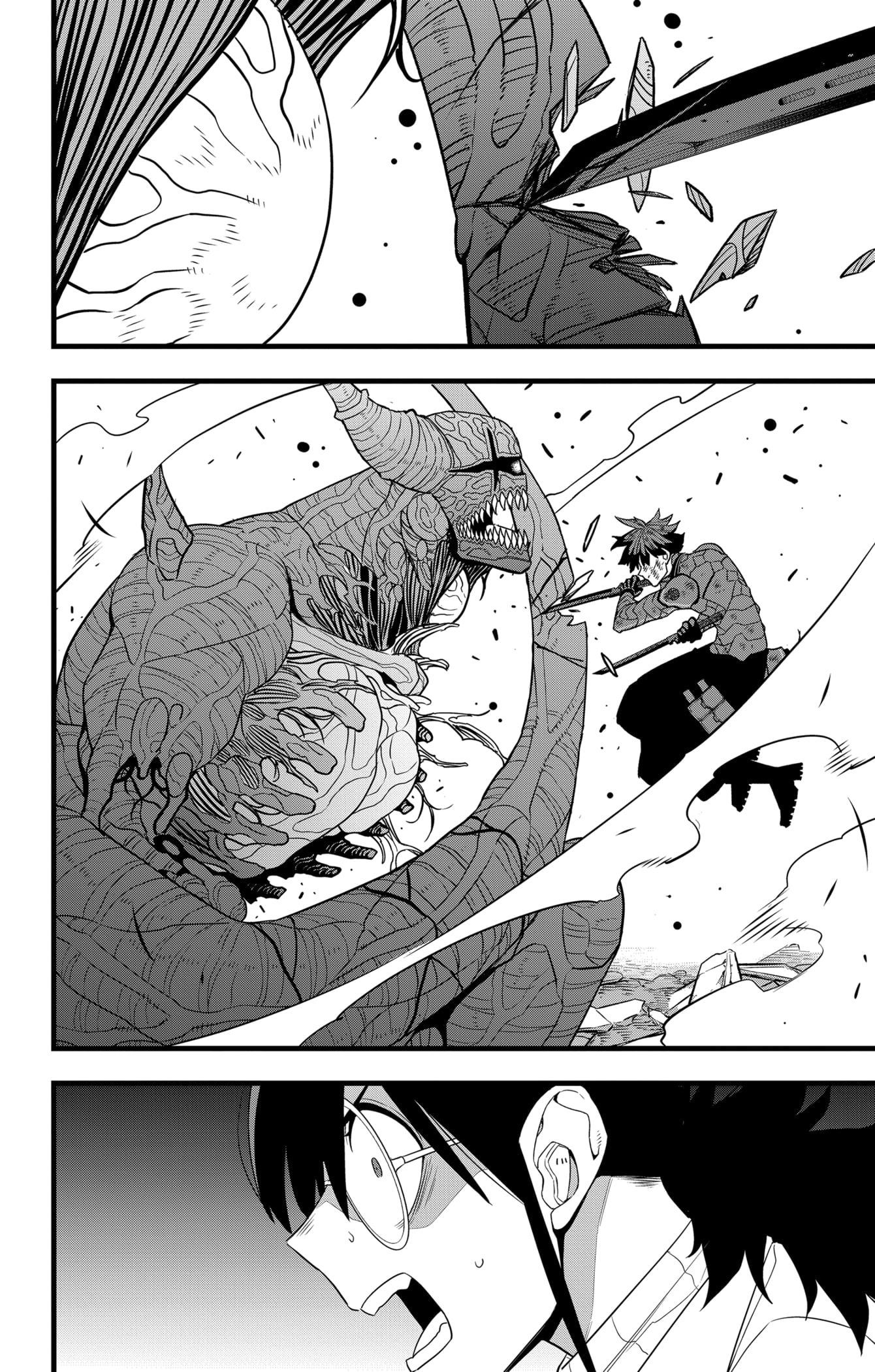 Манга Кайдзю No. 8 - Глава 93 Страница 21