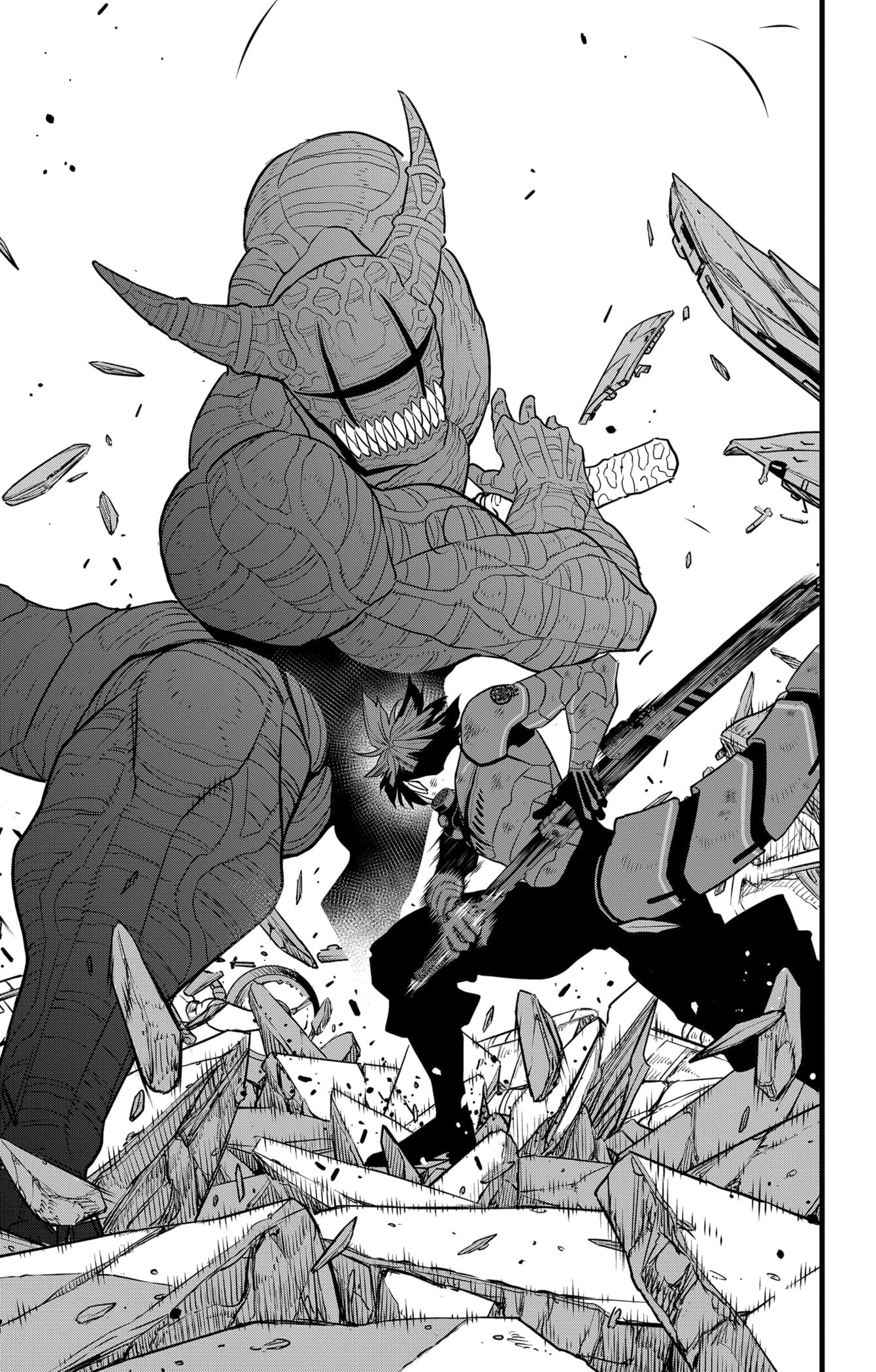 Манга Кайдзю No. 8 - Глава 93 Страница 6