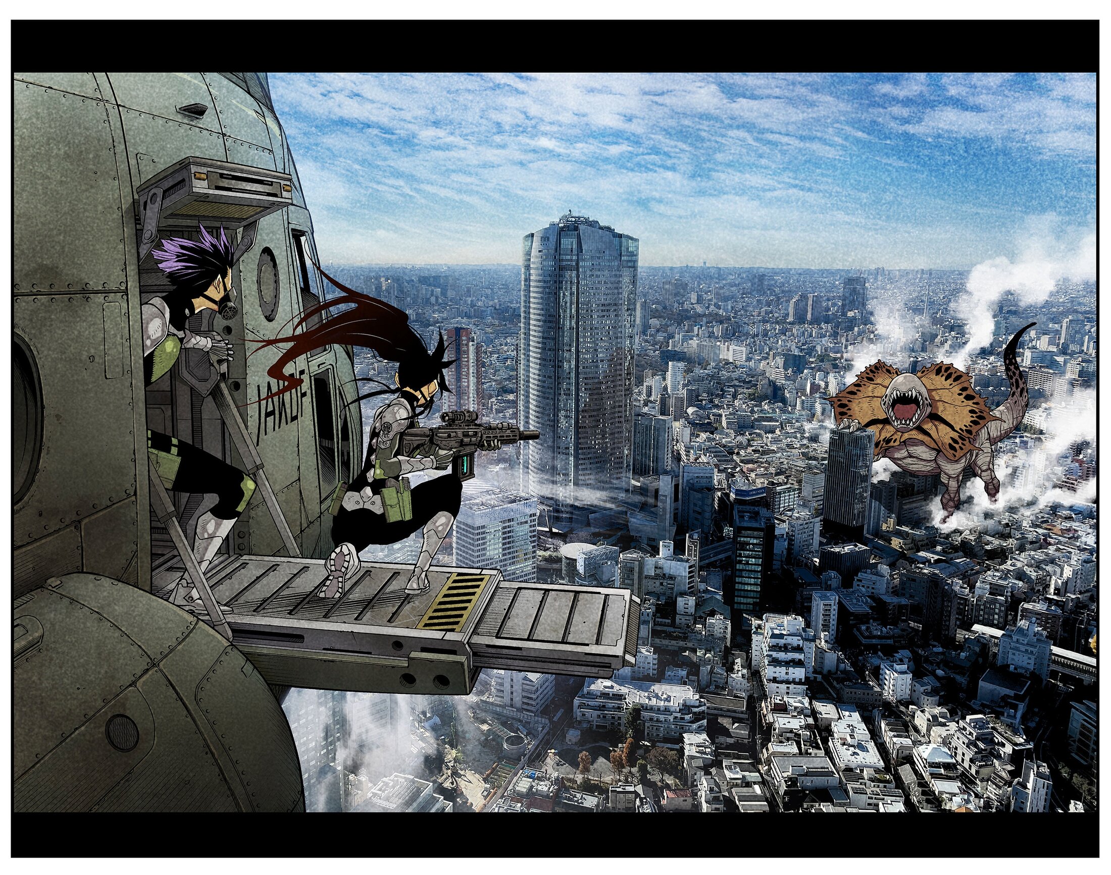 Манга Кайдзю No. 8 - Глава 85.5 Страница 4