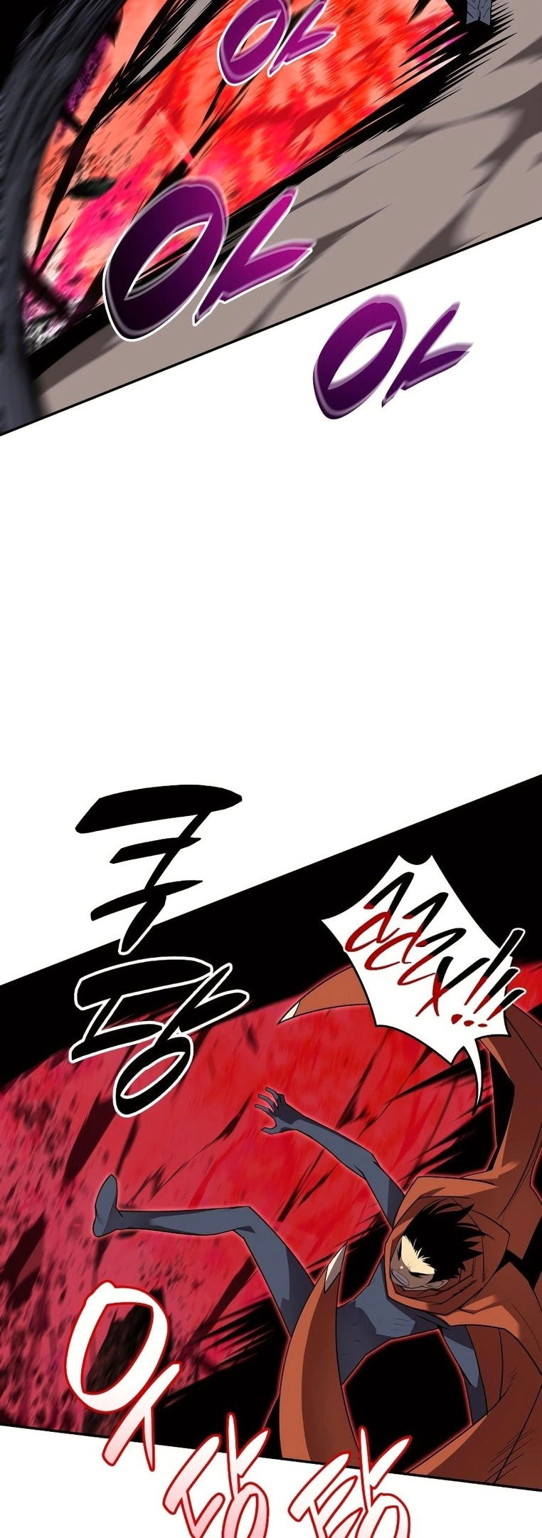 Манга Изрядно поношенный нуб - Глава 135 Страница 28