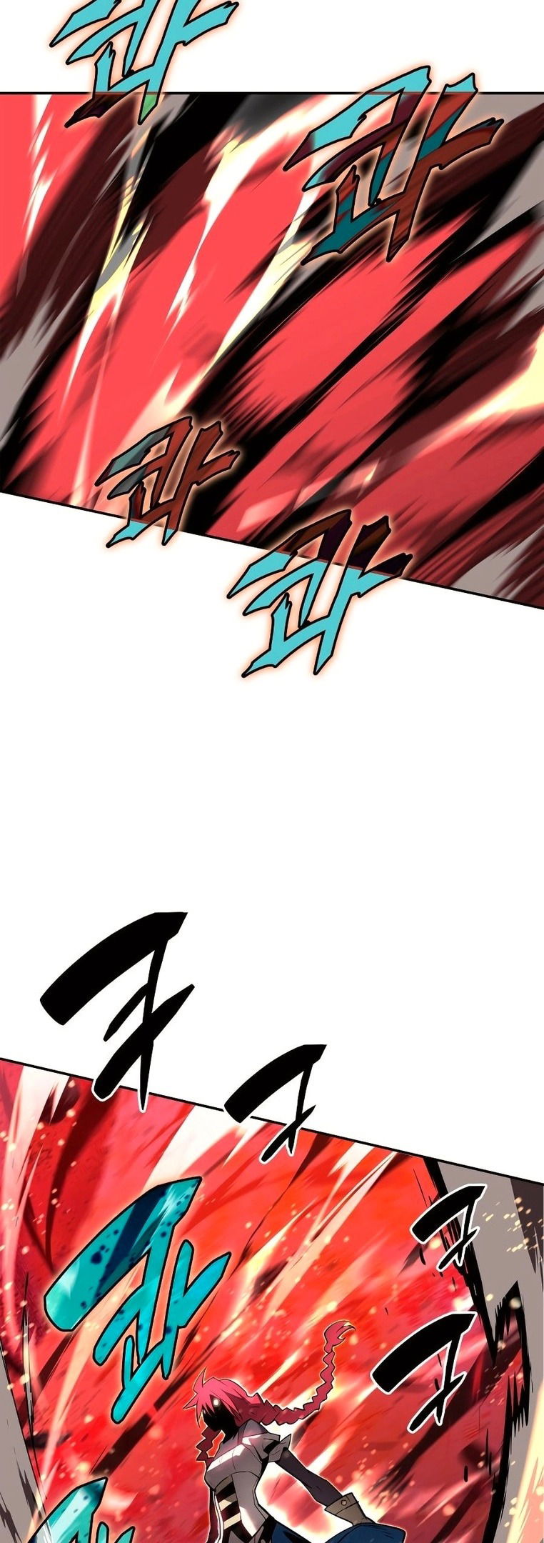 Манга Изрядно поношенный нуб - Глава 135 Страница 26