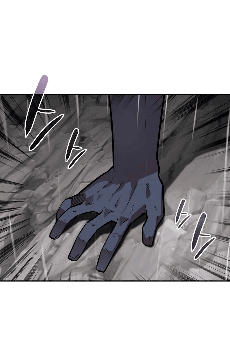 Манга Изрядно поношенный нуб - Глава 154 Страница 32