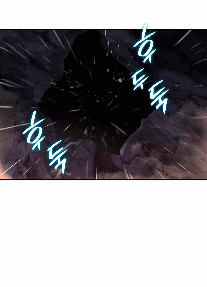 Манга Изрядно поношенный нуб - Глава 154 Страница 23