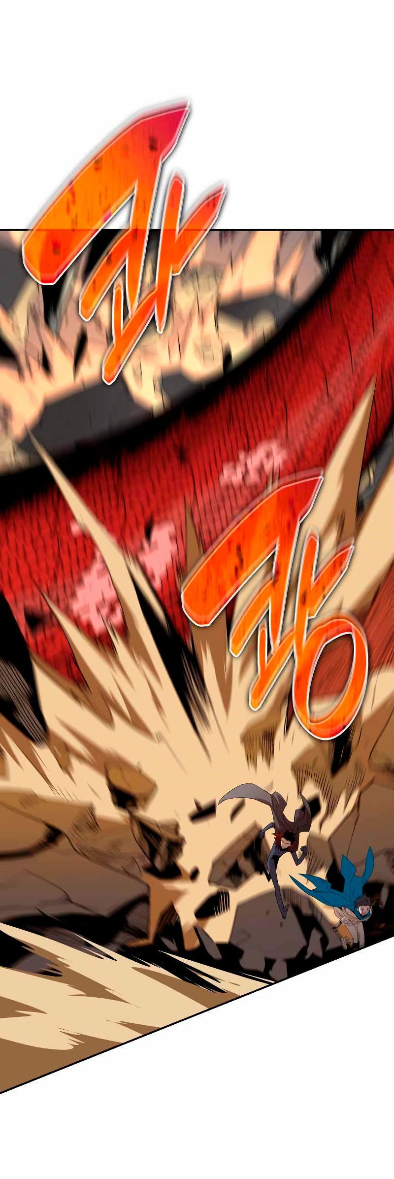 Манга Изрядно поношенный нуб - Глава 154 Страница 38