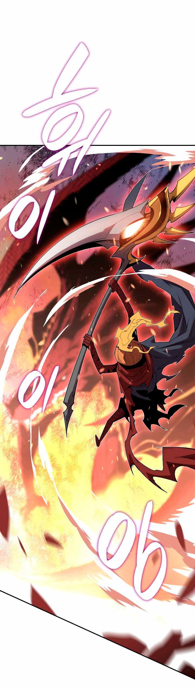 Манга Изрядно поношенный нуб - Глава 154 Страница 57