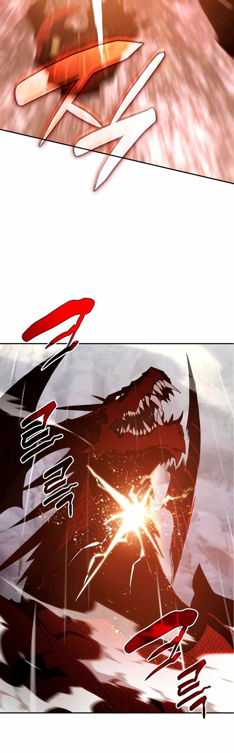 Манга Изрядно поношенный нуб - Глава 154 Страница 60