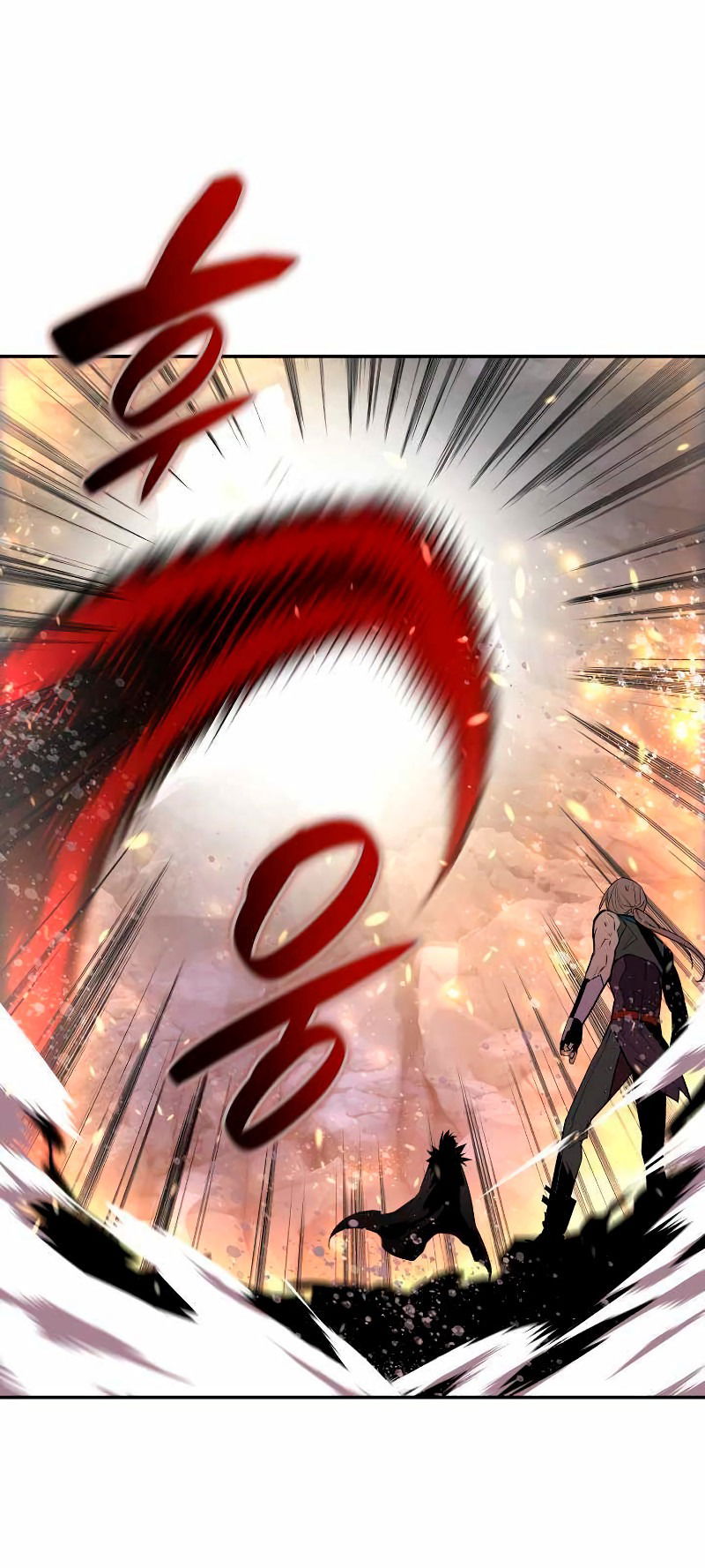 Манга Изрядно поношенный нуб - Глава 154 Страница 37