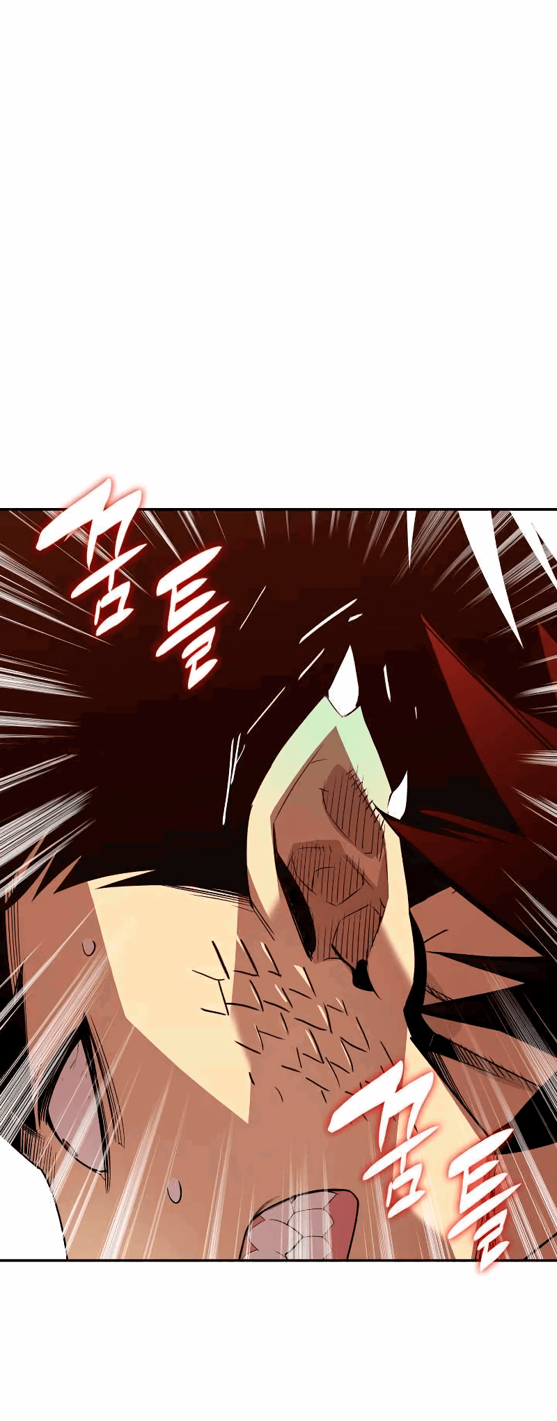 Манга Изрядно поношенный нуб - Глава 154 Страница 3