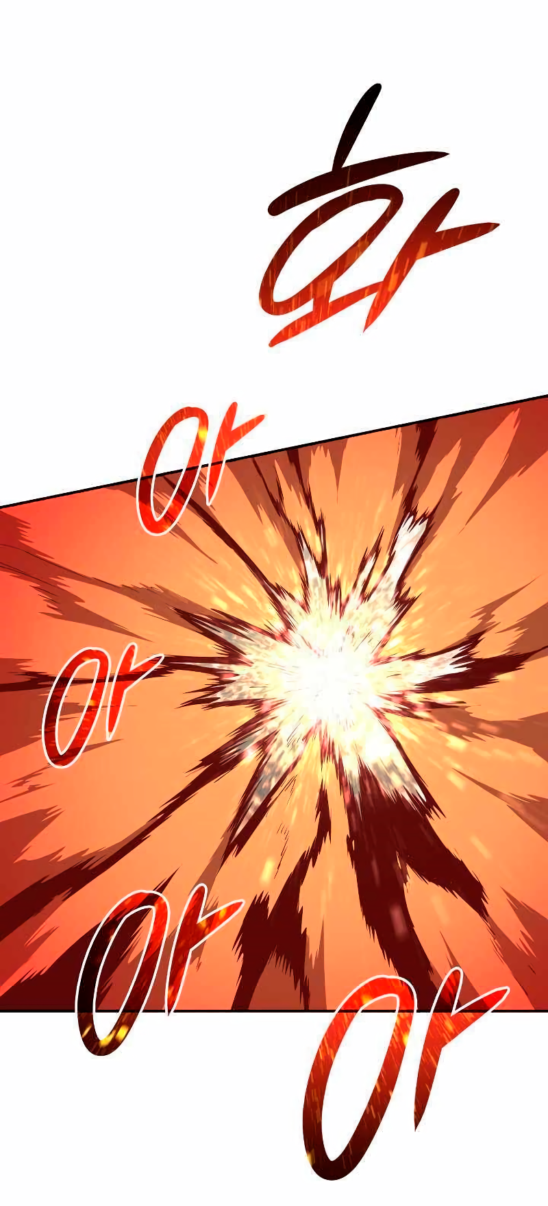 Манга Изрядно поношенный нуб - Глава 154 Страница 54