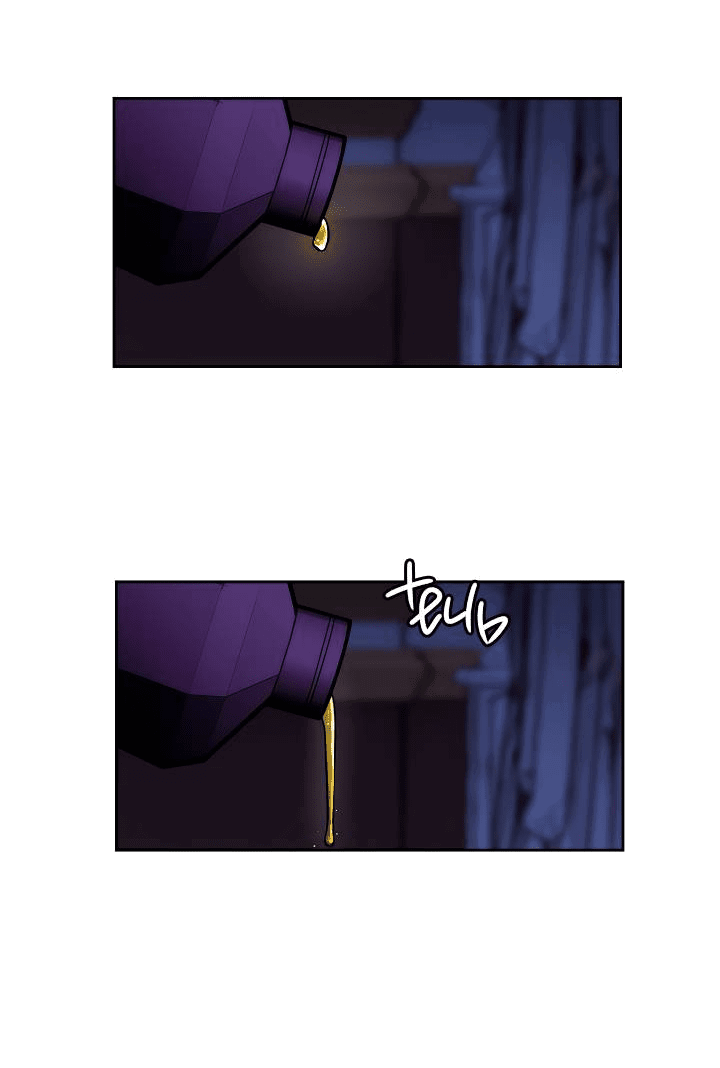 Манга Частный репетитор герцога - Глава 100 Страница 14