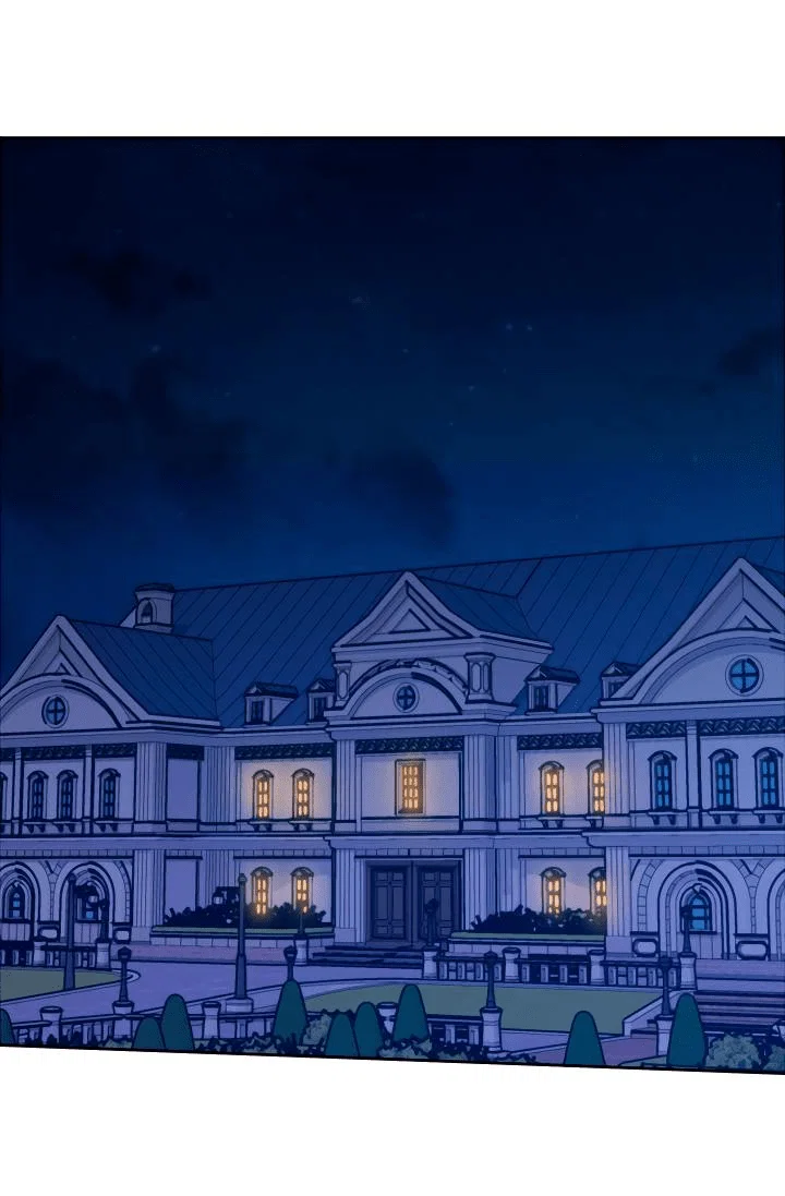 Манга Частный репетитор герцога - Глава 100 Страница 3