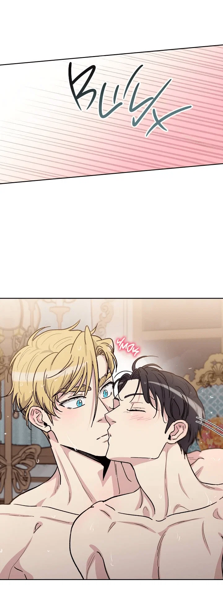 Манга Частный репетитор герцога - Глава 100 Страница 42