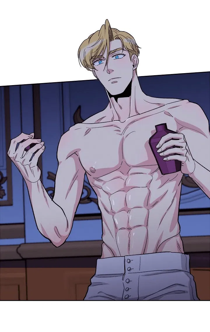 Манга Частный репетитор герцога - Глава 100 Страница 13