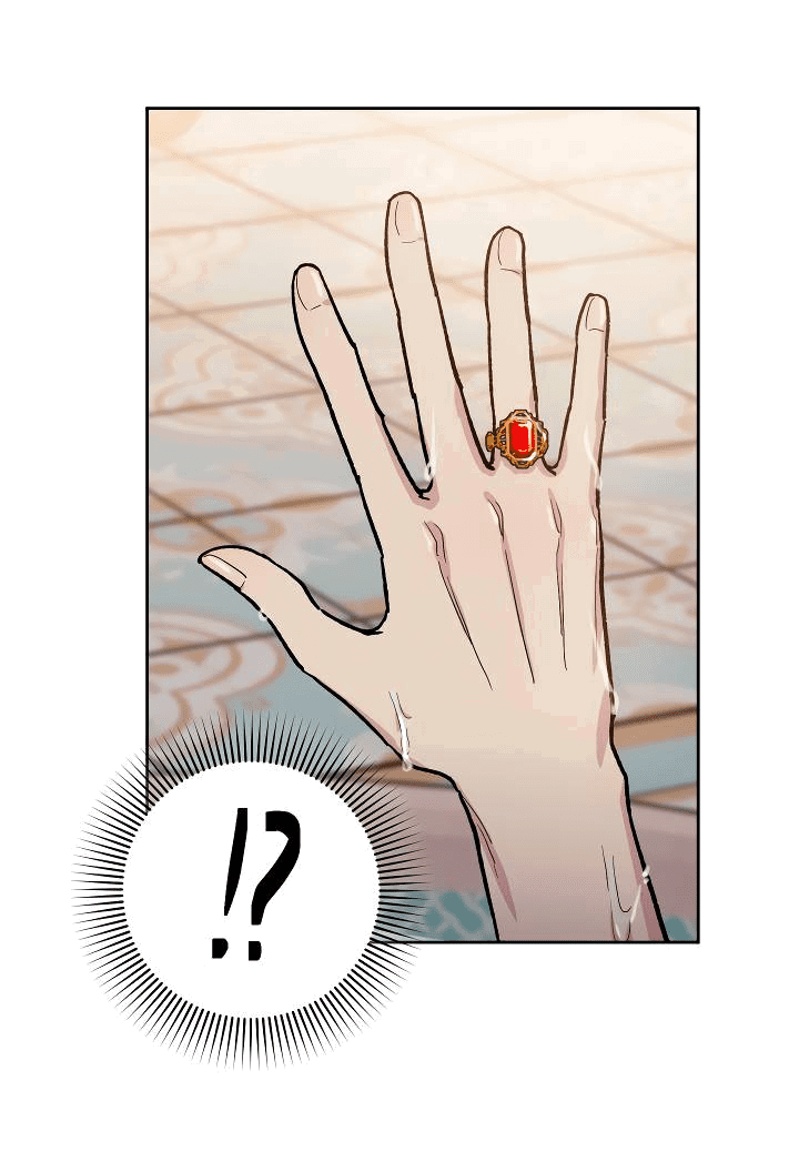 Манга Частный репетитор герцога - Глава 100 Страница 35