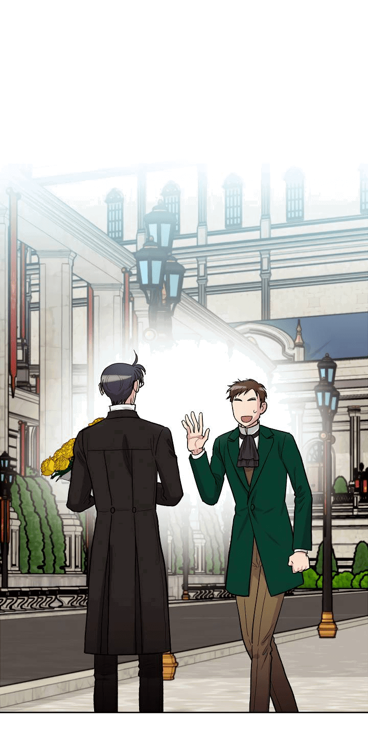 Манга Частный репетитор герцога - Глава 99 Страница 3