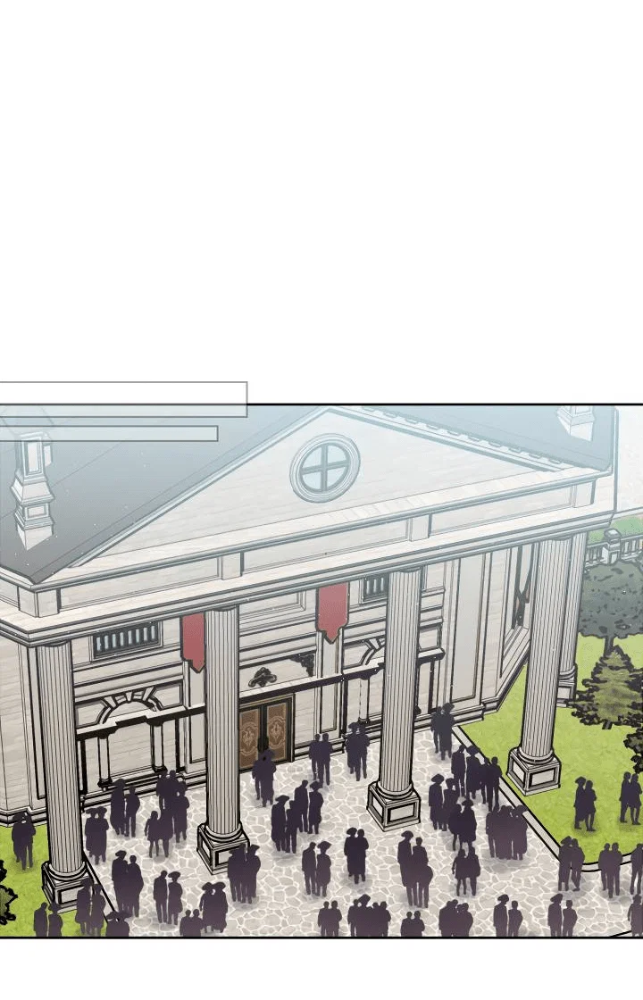 Манга Частный репетитор герцога - Глава 99 Страница 24