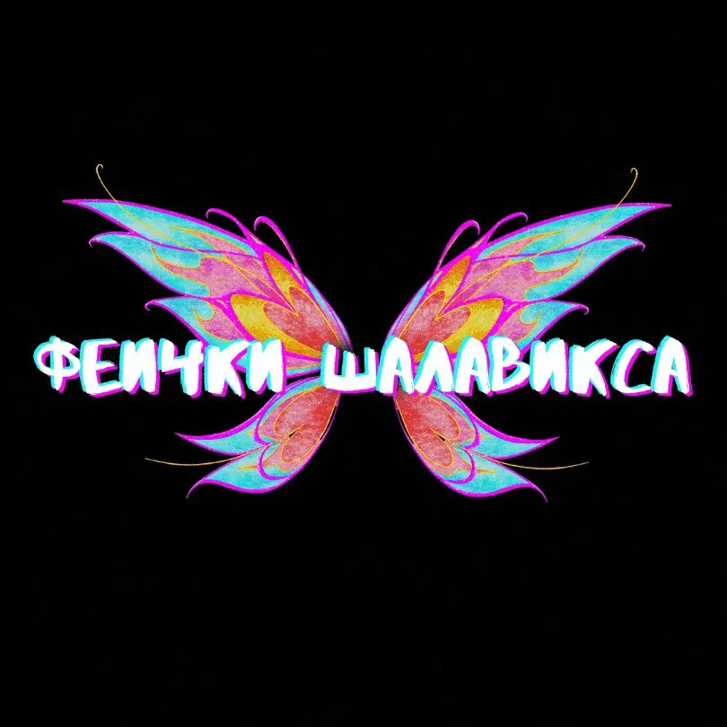 Манга Частный репетитор герцога - Глава 63 Страница 1