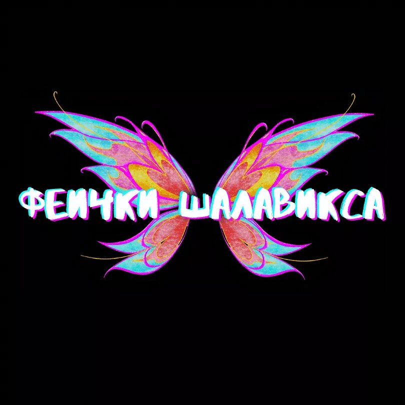 Манга Частный репетитор герцога - Глава 68 Страница 1