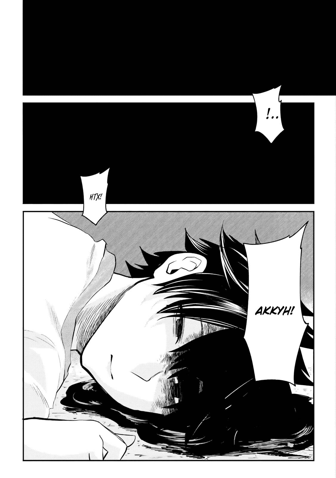 Манга Моя сводная сестра, которая говорит мне каждый день «сдохни, сдохни», пытается загипнотизировать меня во время сна, чтобы я в неё влюбился!.. - Глава 17 Страница 6