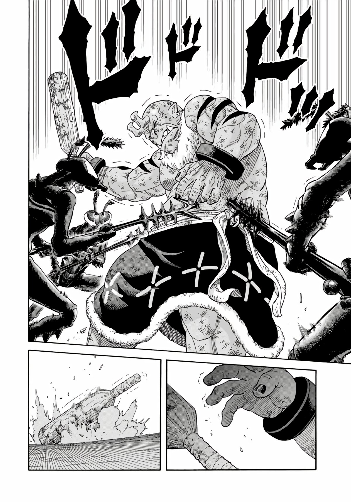 Манга Реинкарнация мудреца ~ Создание самой сильной империи в лесу демонов~ - Глава 31 Страница 2