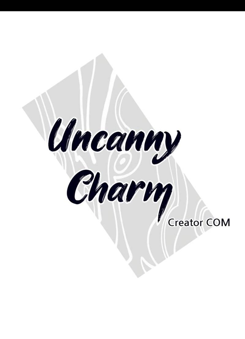 Манга Искусство укрощения тигра - Глава 84 Страница 2