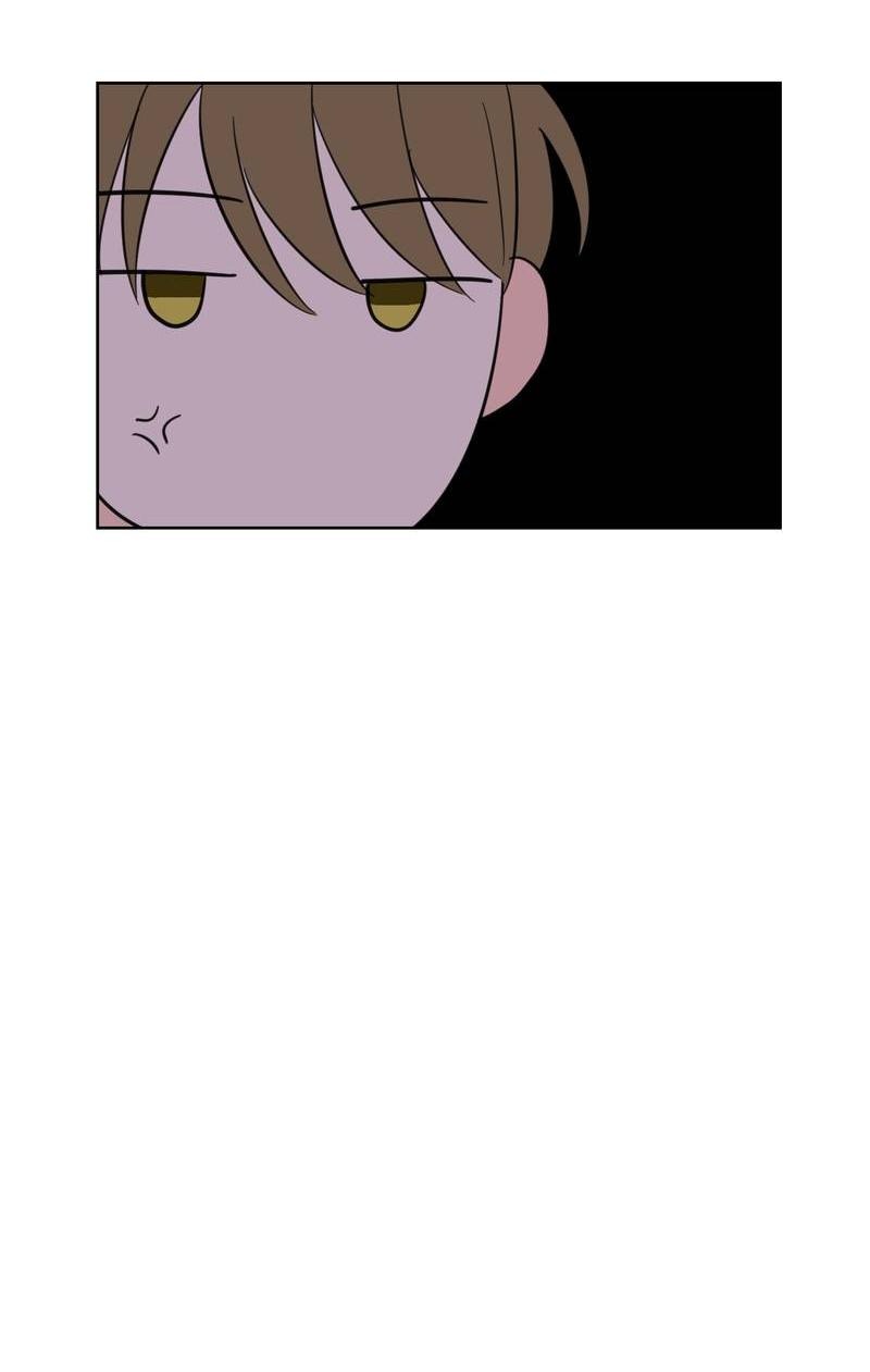 Манга Искусство укрощения тигра - Глава 85 Страница 4