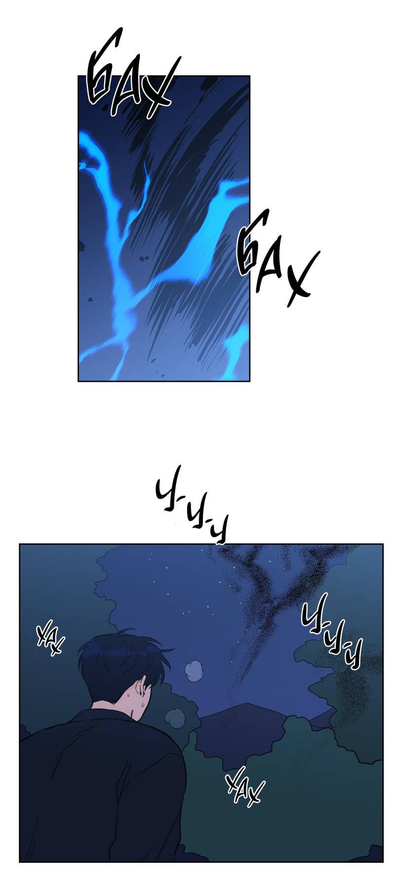 Манга Искусство укрощения тигра - Глава 87 Страница 21