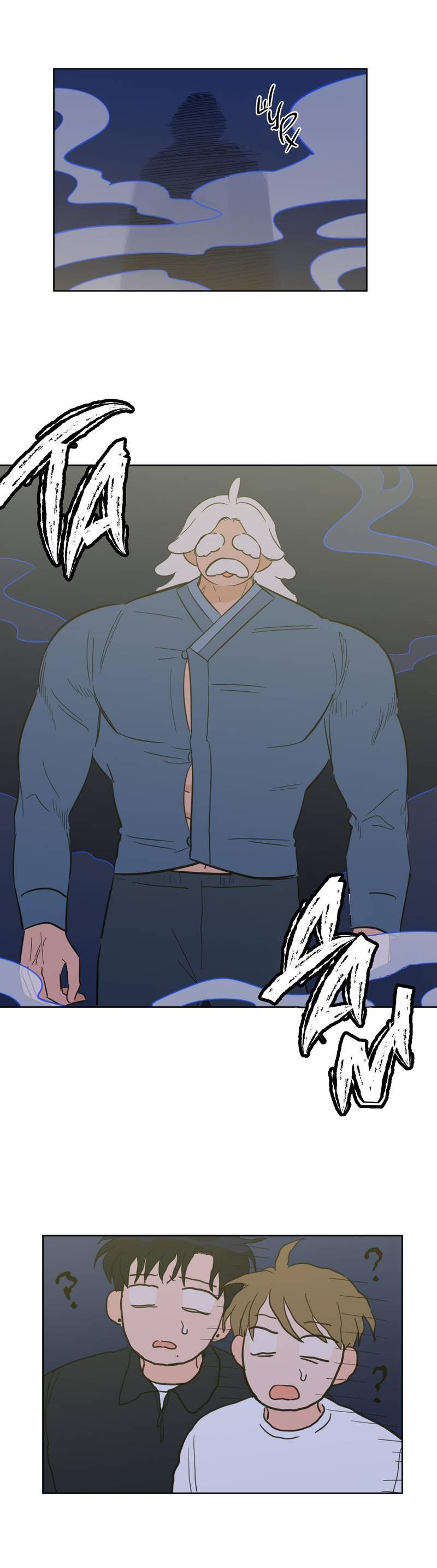 Манга Искусство укрощения тигра - Глава 87 Страница 25