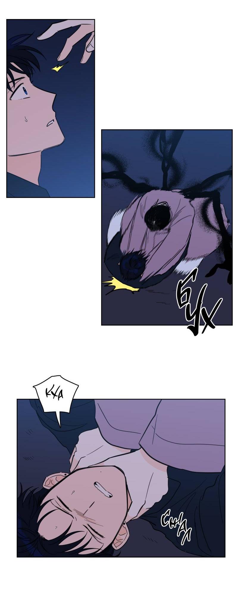 Манга Искусство укрощения тигра - Глава 88 Страница 23