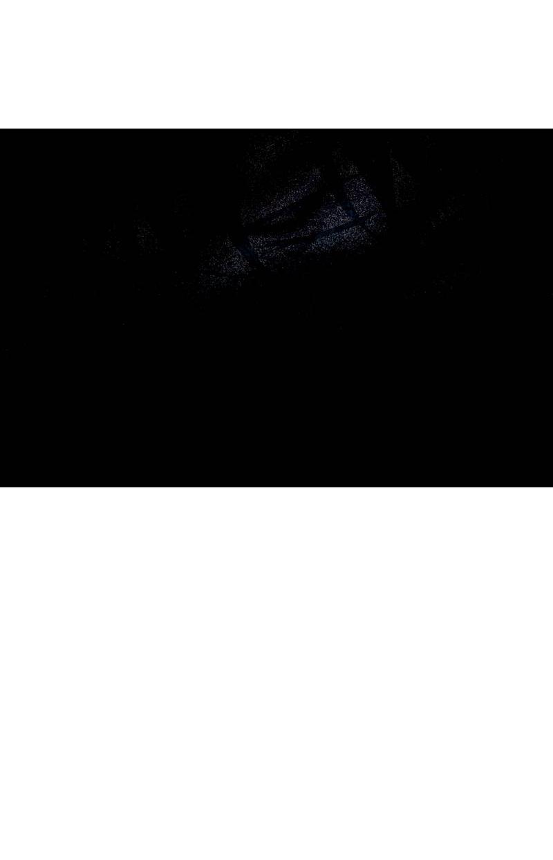 Манга Искусство укрощения тигра - Глава 89 Страница 19