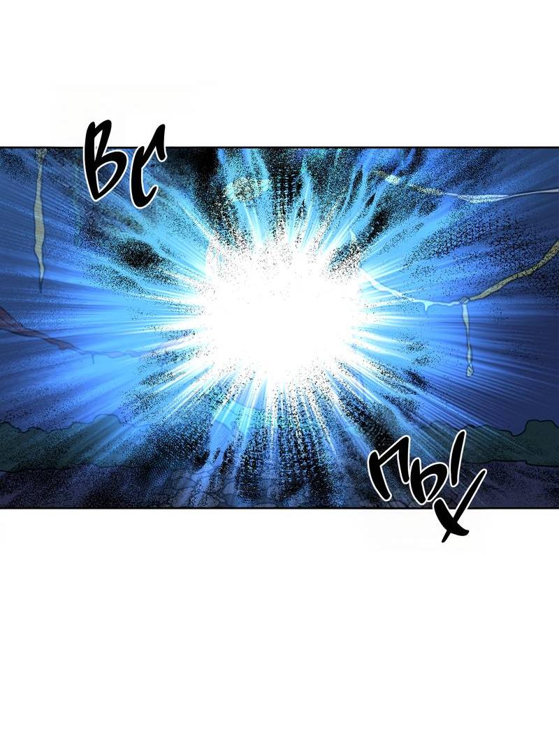 Манга Искусство укрощения тигра - Глава 89 Страница 21