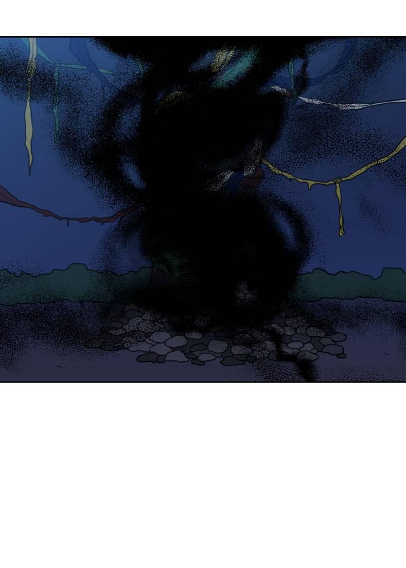 Манга Искусство укрощения тигра - Глава 89 Страница 20