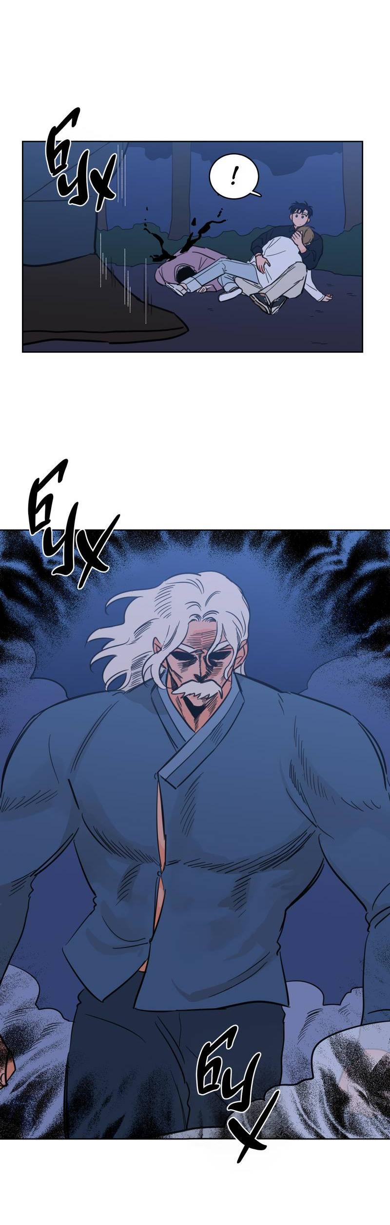 Манга Искусство укрощения тигра - Глава 89 Страница 23