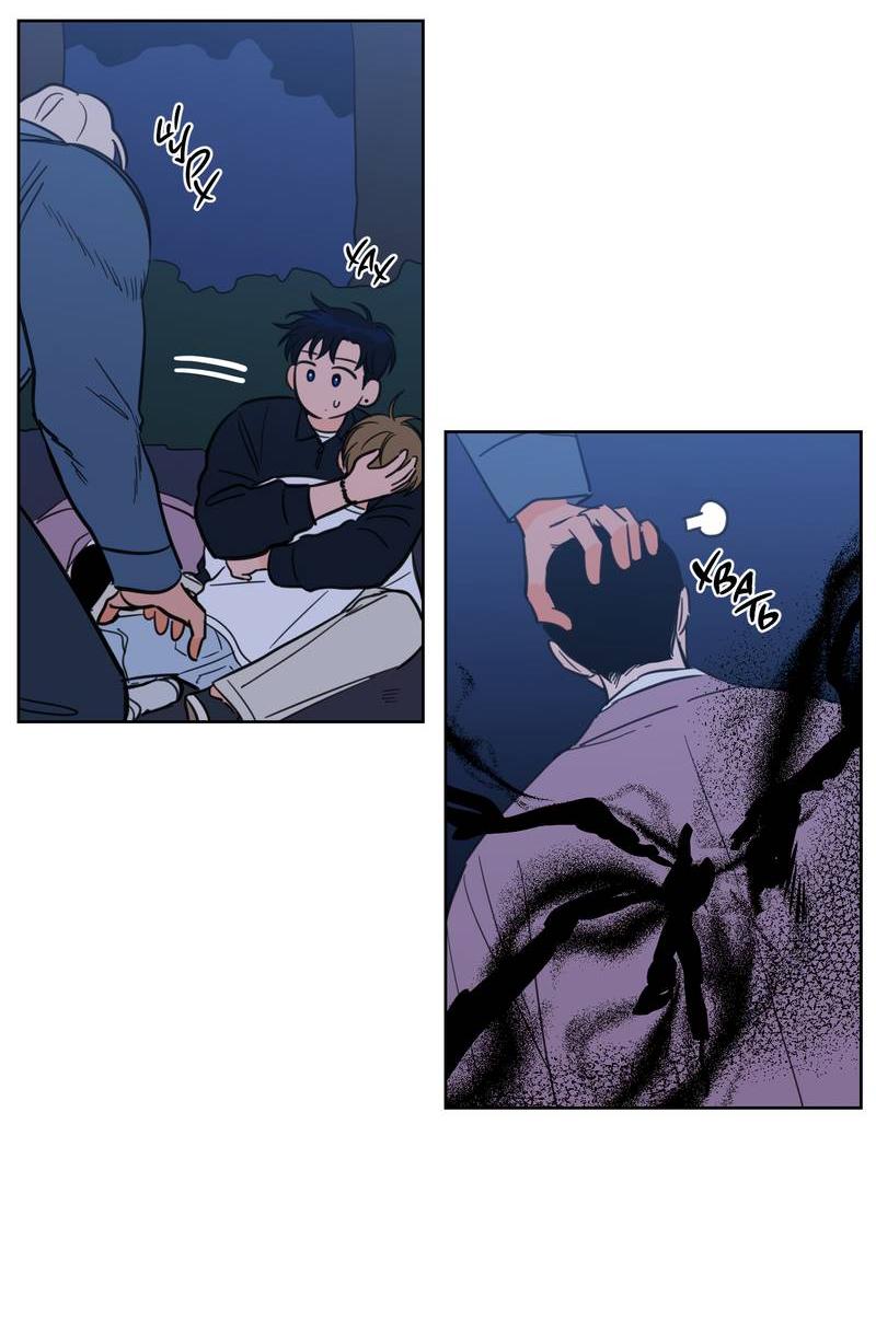 Манга Искусство укрощения тигра - Глава 89 Страница 26