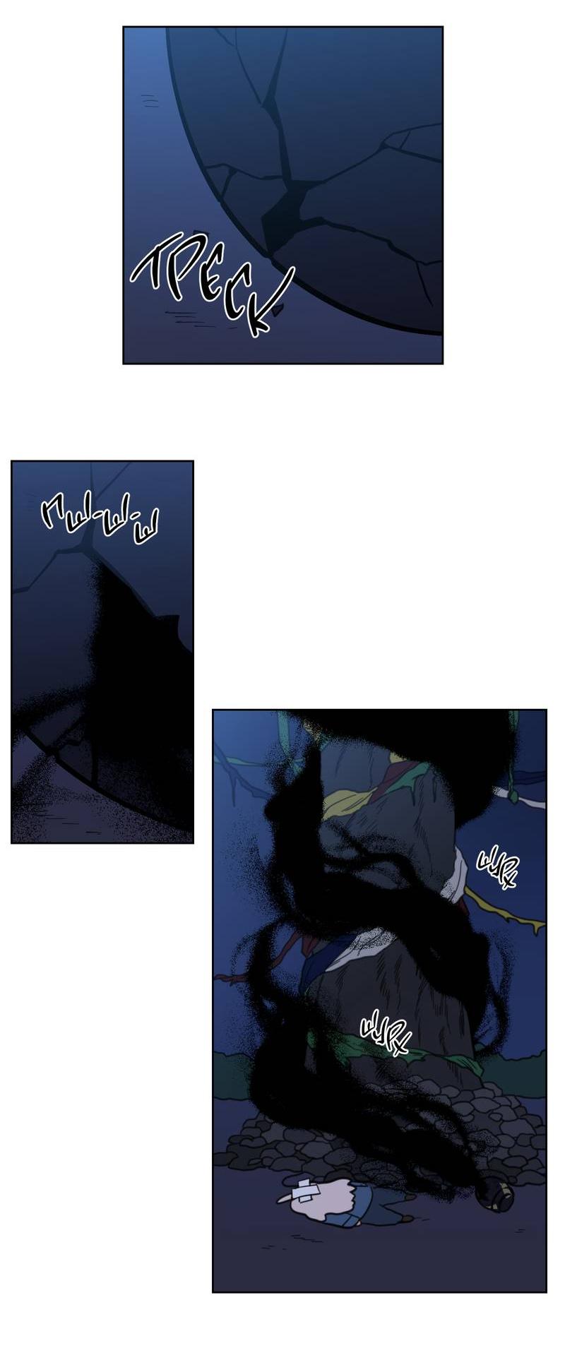 Манга Искусство укрощения тигра - Глава 89 Страница 6