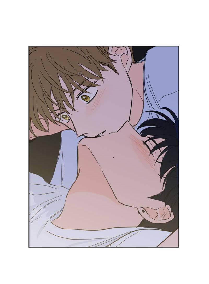 Манга Искусство укрощения тигра - Глава 90 Страница 22