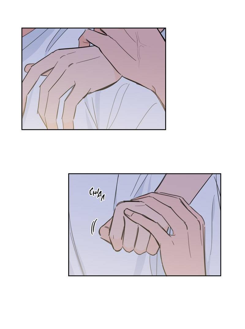 Манга Искусство укрощения тигра - Глава 90 Страница 23