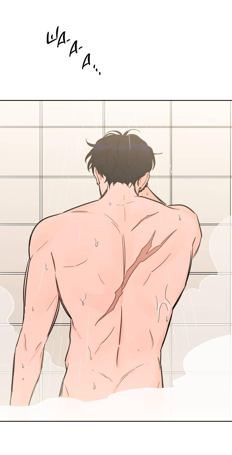 Манга Искусство укрощения тигра - Глава 90 Страница 14