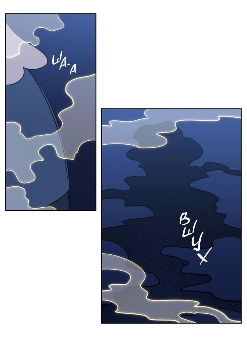 Манга Искусство укрощения тигра - Глава 90 Страница 34