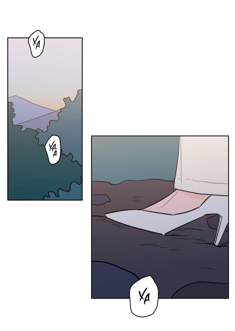 Манга Искусство укрощения тигра - Глава 91 Страница 17