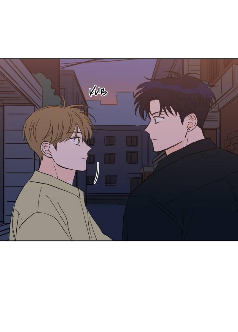 Манга Искусство укрощения тигра - Глава 91 Страница 30