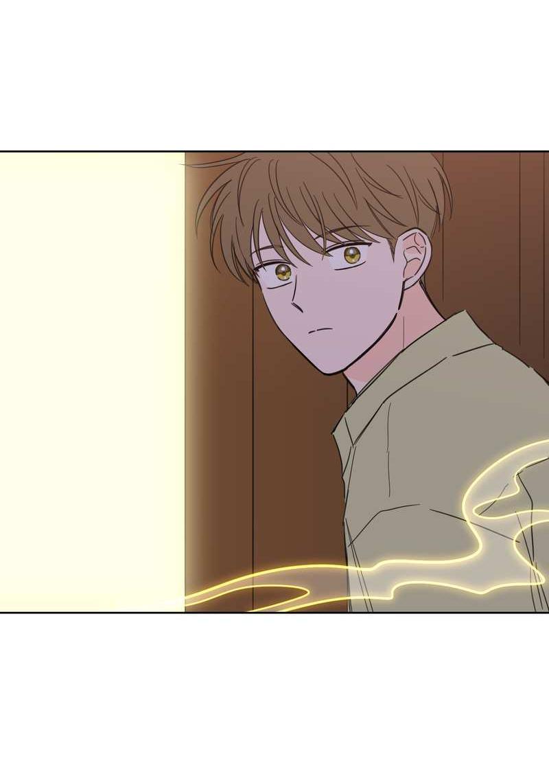 Манга Искусство укрощения тигра - Глава 92 Страница 21